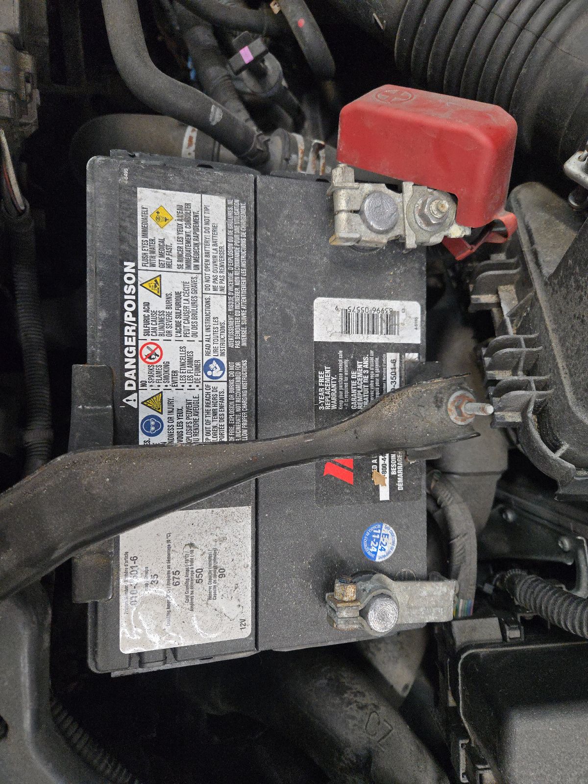 Battery terminals